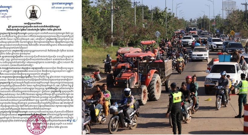 ក្រសួងមហាផ្ទៃ៖ ពលរដ្ឋភៀសសឹក ៧៩នាក់បន្ថែមទៀត បានវិលត្រឡប់ទៅលំនៅឋានវិញ, ពលរដ្ឋភៀសសឹកនៅសល់ ៣៥ ០៤៥នាក់